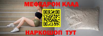 дурь Будённовск