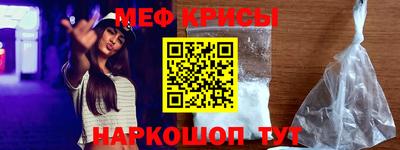 скорость mdpv Бугуруслан