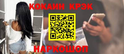 дурь Будённовск