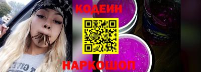дурь Будённовск