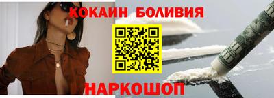 дурь Будённовск