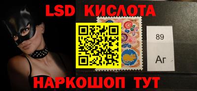 скорость mdpv Бугуруслан