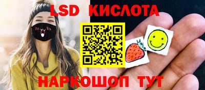 a pvp Бузулук