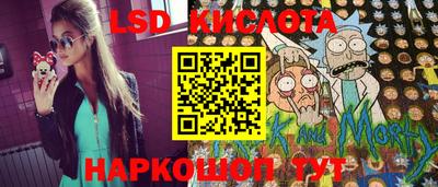 a pvp Бузулук
