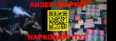 дурь Будённовск