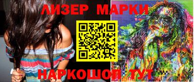дурь Будённовск
