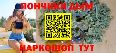 a pvp Бузулук