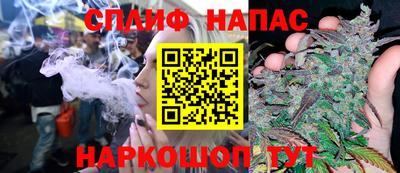a pvp Бузулук