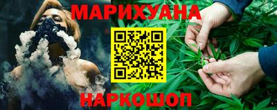 скорость mdpv Бугуруслан