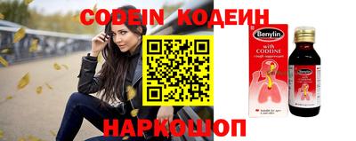 скорость mdpv Бугуруслан