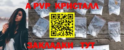 дурь Будённовск