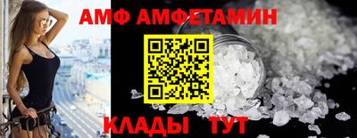 a pvp Бузулук