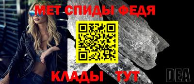 скорость mdpv Бугуруслан