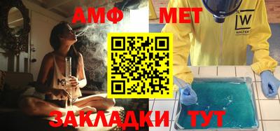 a pvp Бузулук
