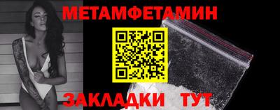 скорость mdpv Бугуруслан