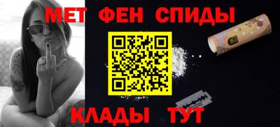 a pvp Бузулук