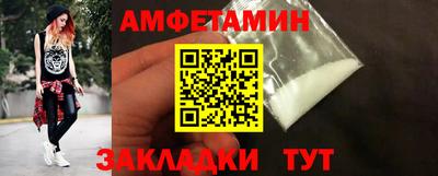 скорость mdpv Бугуруслан