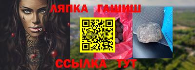дурь Будённовск