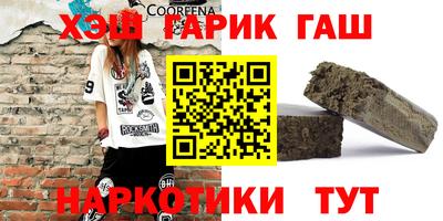 скорость mdpv Бугуруслан