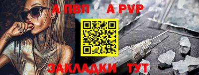 скорость mdpv Бугуруслан