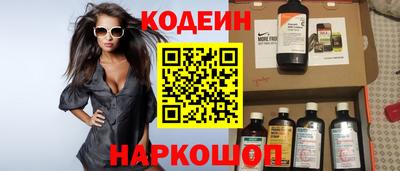 a pvp Бузулук
