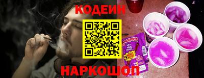 a pvp Бузулук
