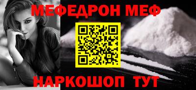 скорость mdpv Бугуруслан