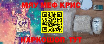 дурь Будённовск